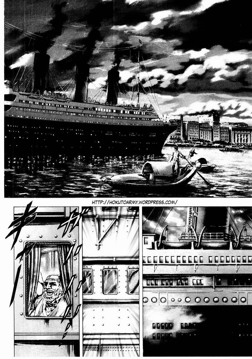 Souten no Ken Chapter 43 page 2 - Chapter 43