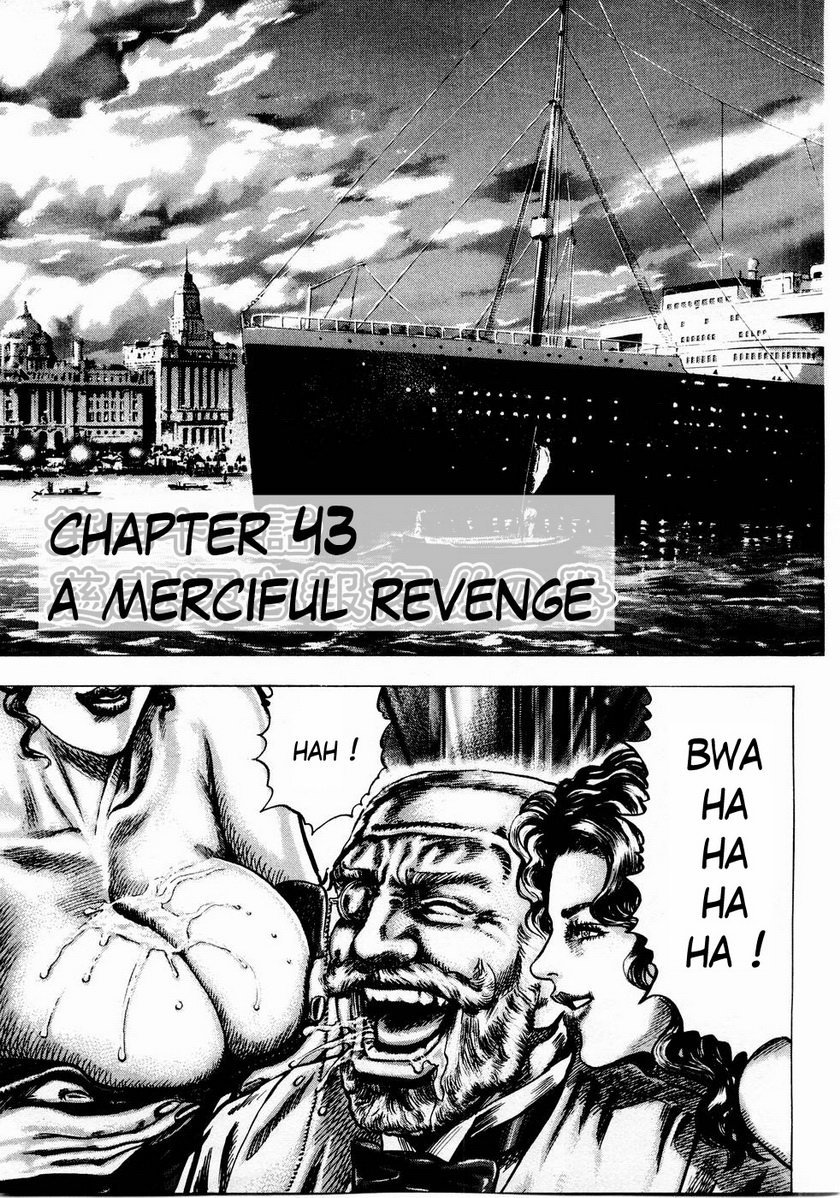 Souten no Ken Chapter 43 page 3 - Chapter 43