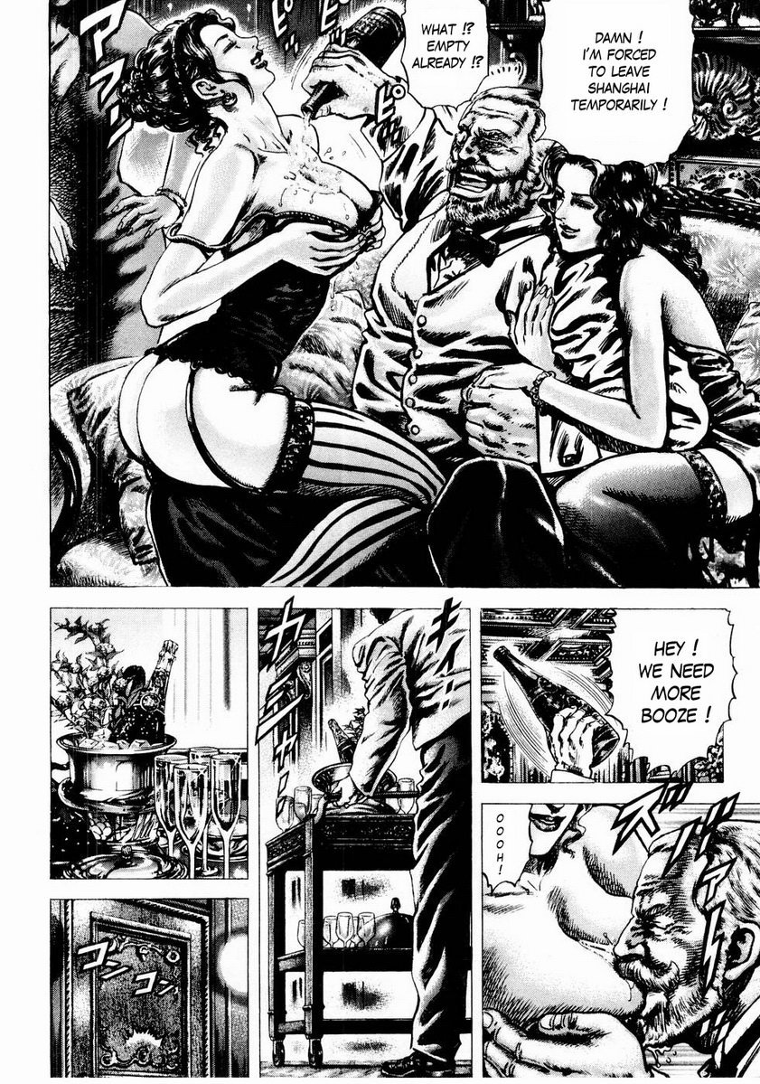 Souten no Ken Chapter 43 page 4 - Chapter 43