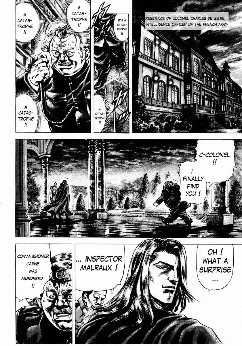 Souten no Ken Chapter 43 page 8 - Chapter 43