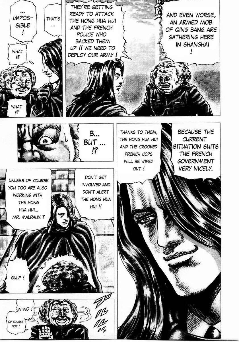 Souten no Ken Chapter 43 page 9 - Chapter 43