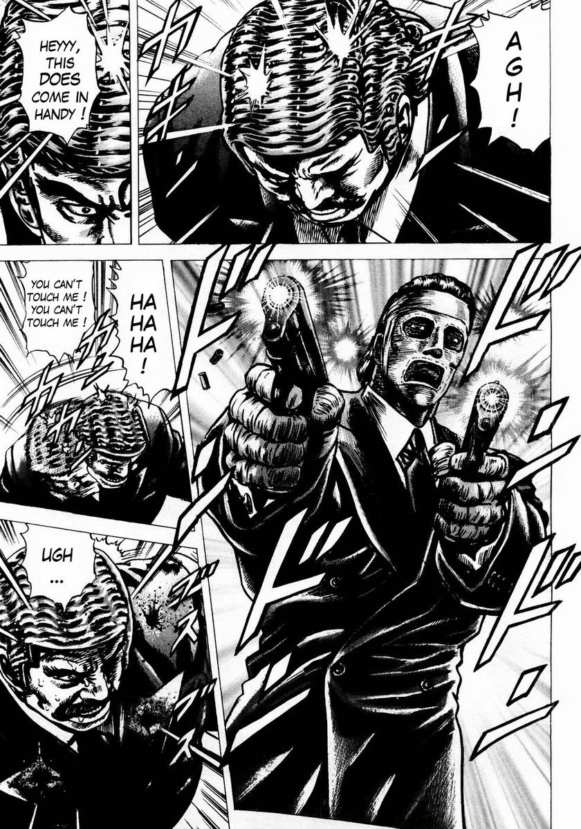 Souten no Ken Chapter 44 page 10 - Chapter 44