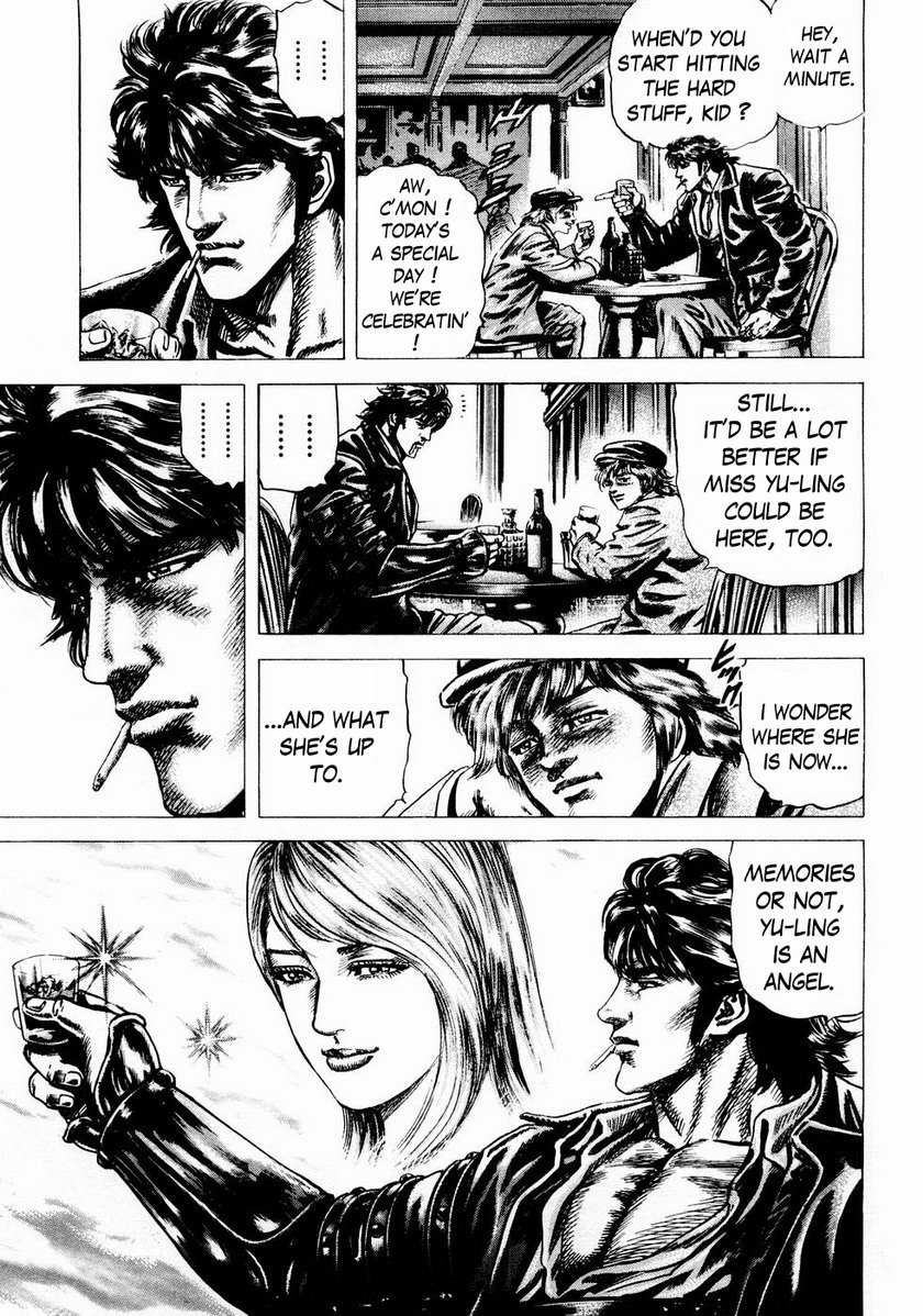 Souten no Ken Chapter 44 page 12 - Chapter 44