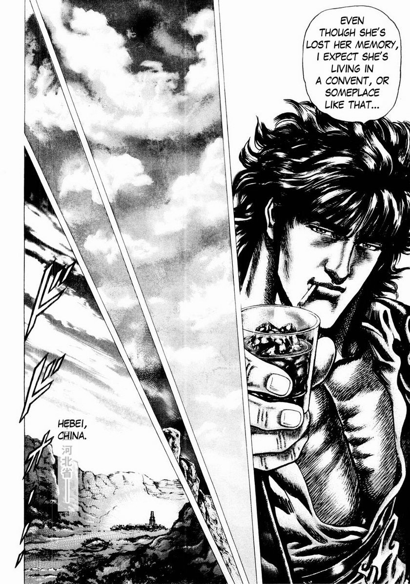 Souten no Ken Chapter 44 page 13 - Chapter 44