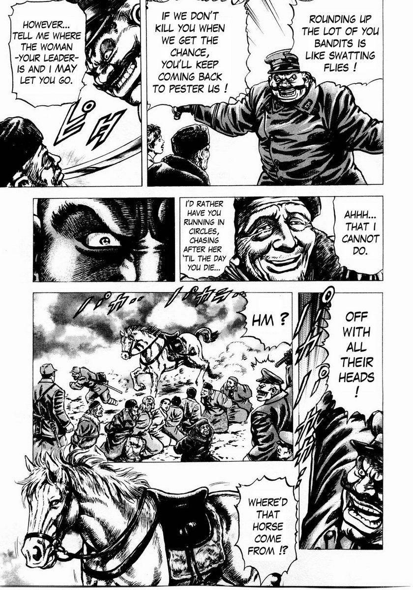 Souten no Ken Chapter 44 page 16 - Chapter 44