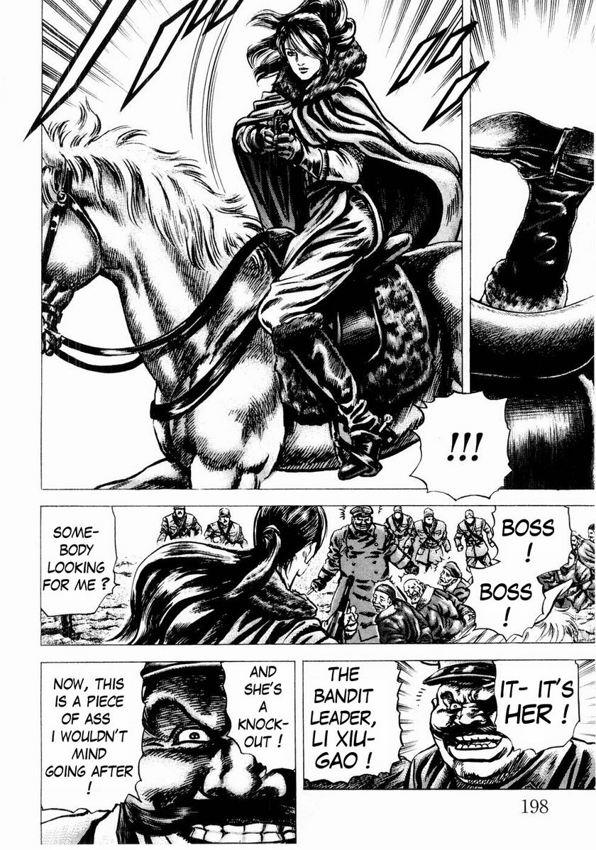 Souten no Ken Chapter 44 page 17 - Chapter 44