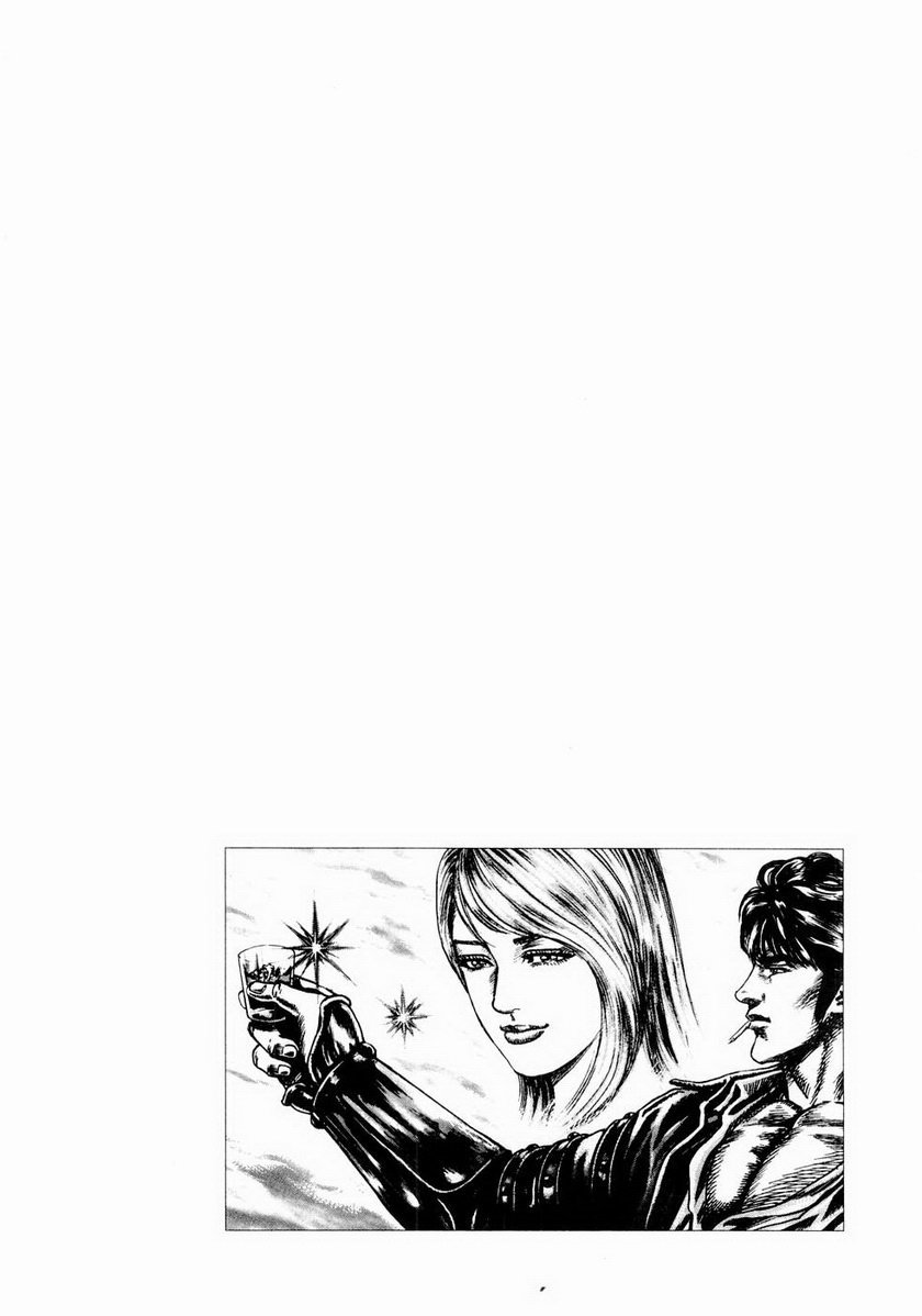 Souten no Ken Chapter 44 page 19 - Chapter 44