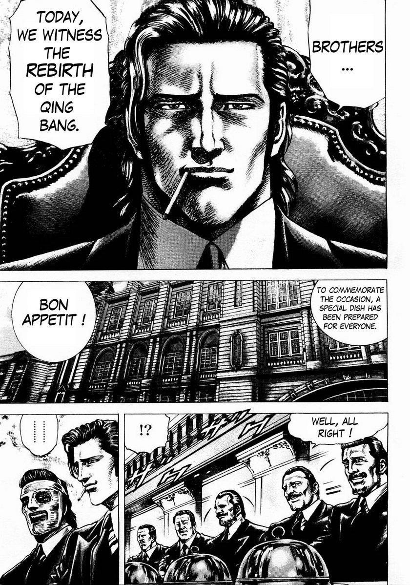 Souten no Ken Chapter 44 page 4 - Chapter 44