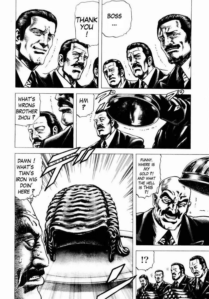 Souten no Ken Chapter 44 page 7 - Chapter 44