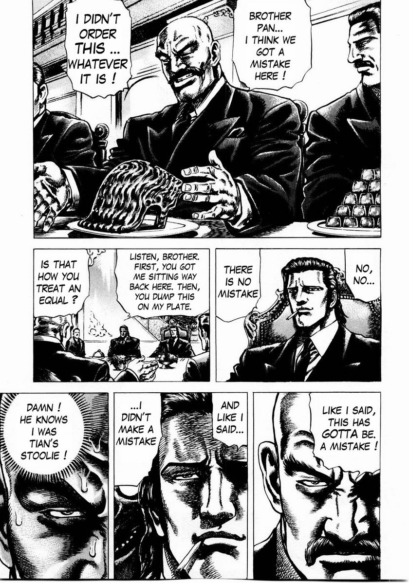 Souten no Ken Chapter 44 page 8 - Chapter 44