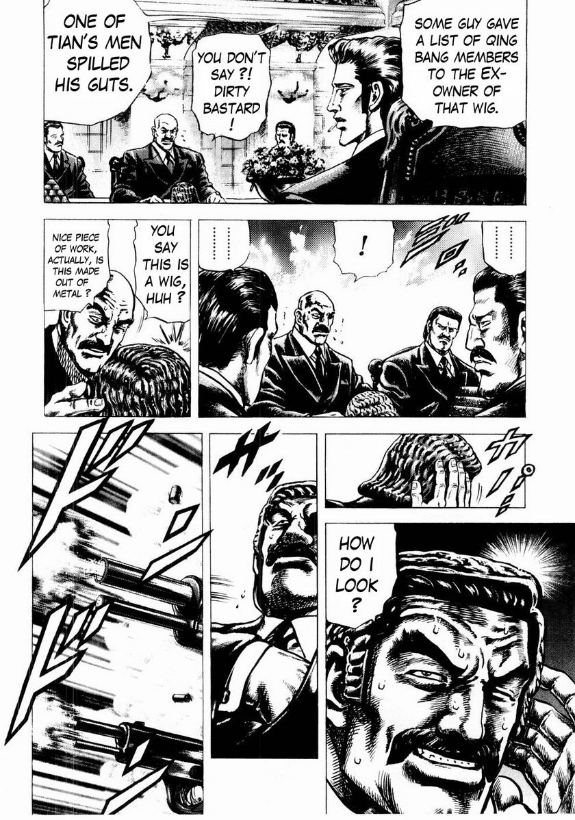 Souten no Ken Chapter 44 page 9 - Chapter 44