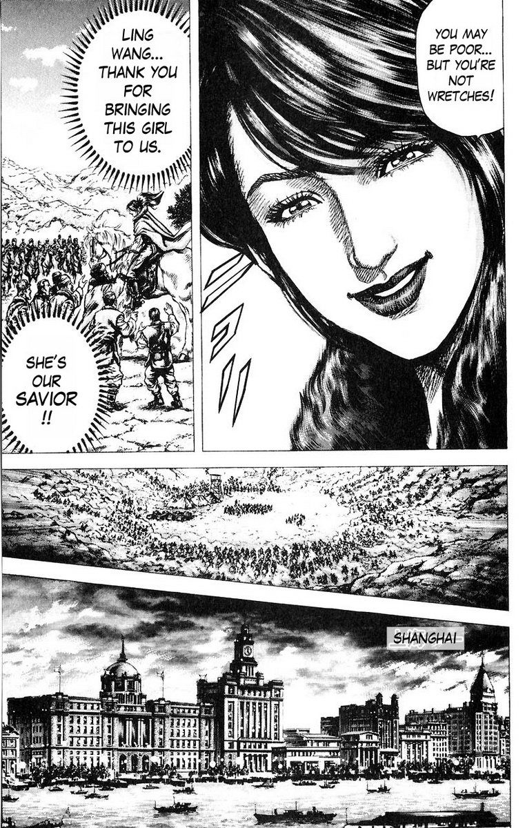 Souten no Ken Chapter 45 page 12 - Chapter 45
