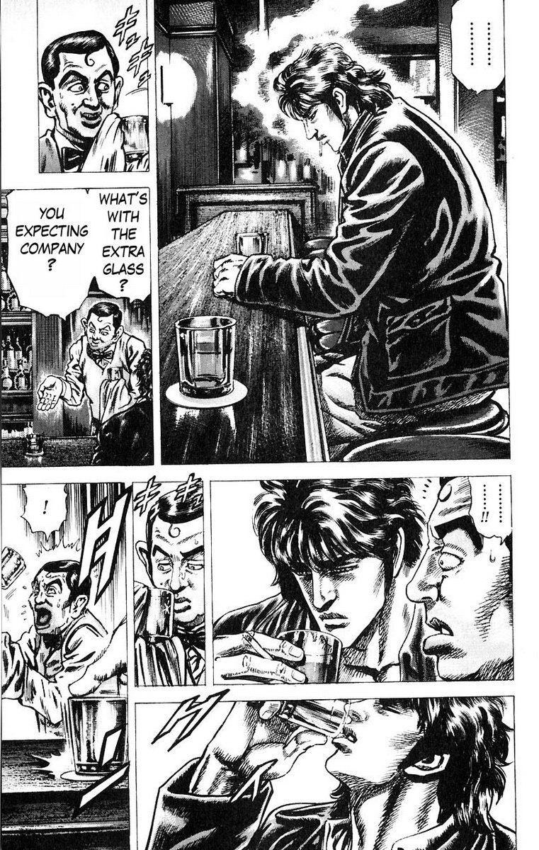 Souten no Ken Chapter 45 page 16 - Chapter 45