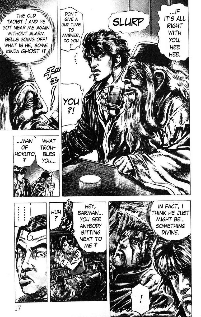 Souten no Ken Chapter 45 page 18 - Chapter 45