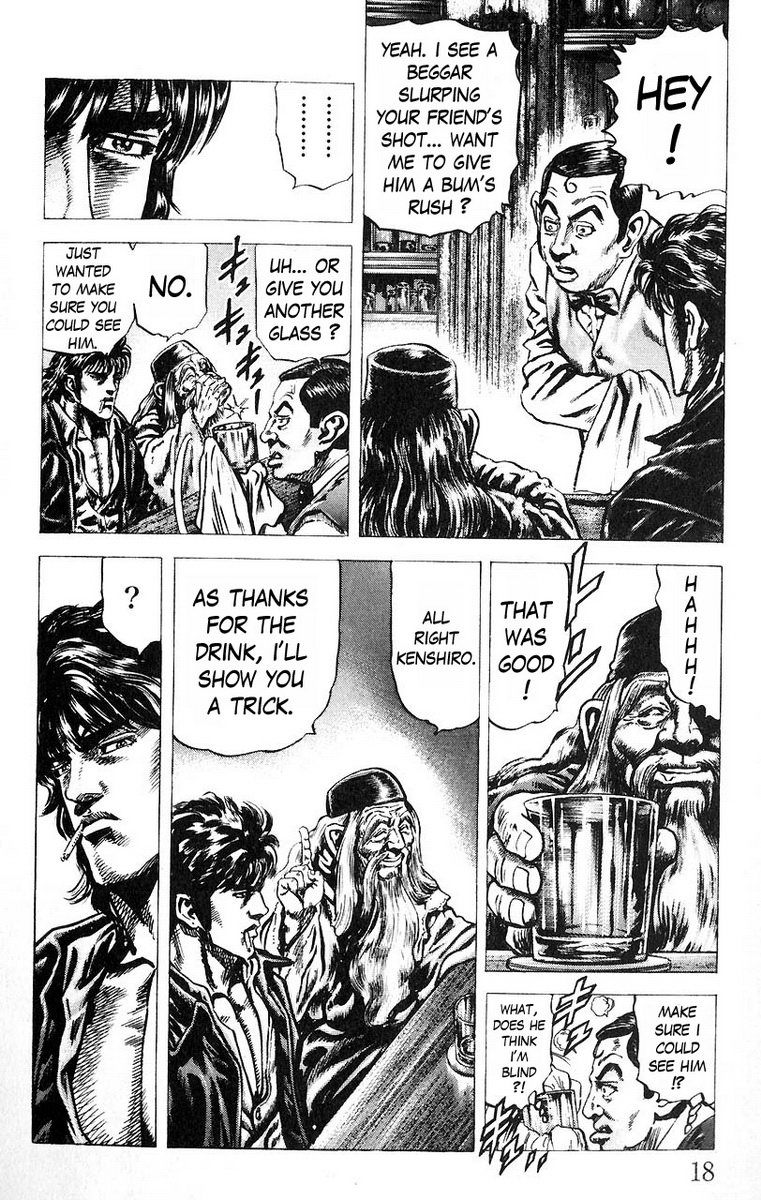 Souten no Ken Chapter 45 page 19 - Chapter 45