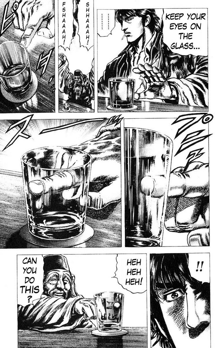 Souten no Ken Chapter 45 page 20 - Chapter 45