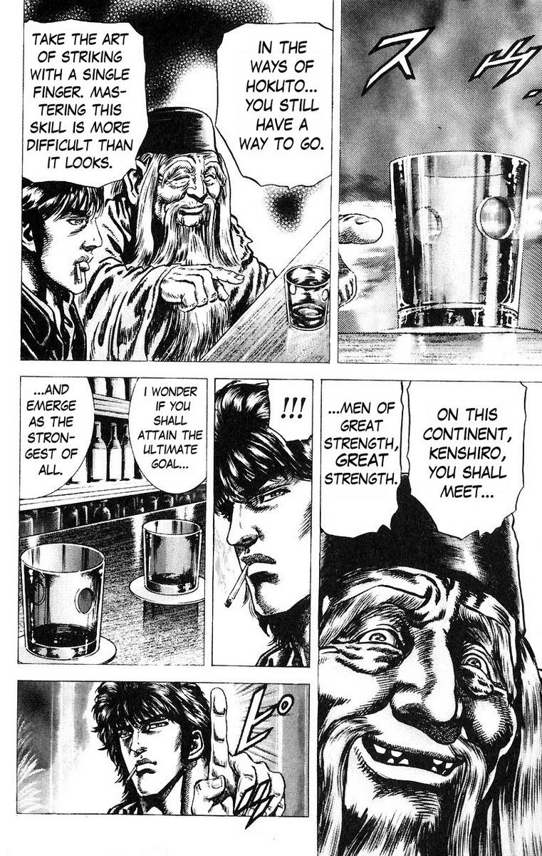 Souten no Ken Chapter 45 page 21 - Chapter 45