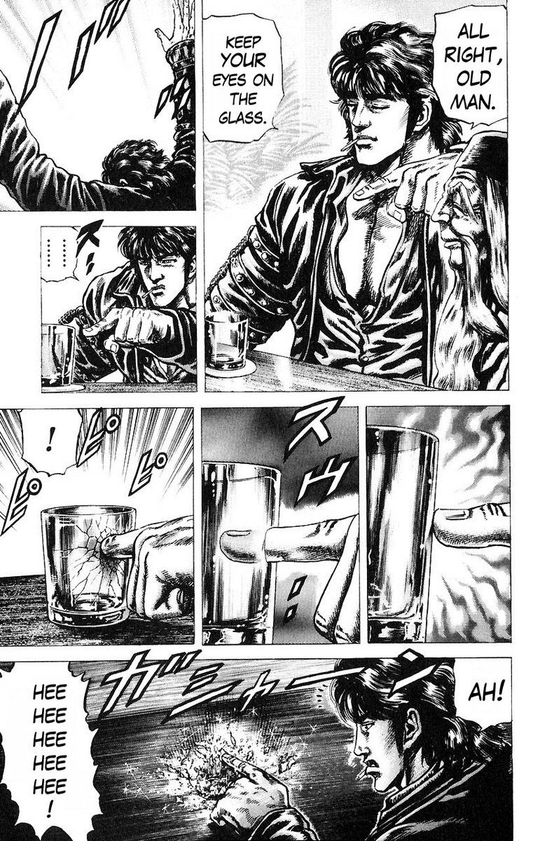 Souten no Ken Chapter 45 page 22 - Chapter 45