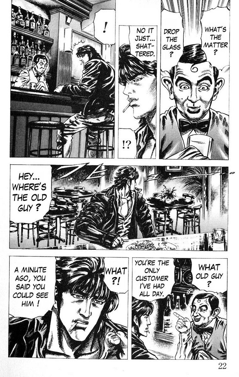 Souten no Ken Chapter 45 page 23 - Chapter 45