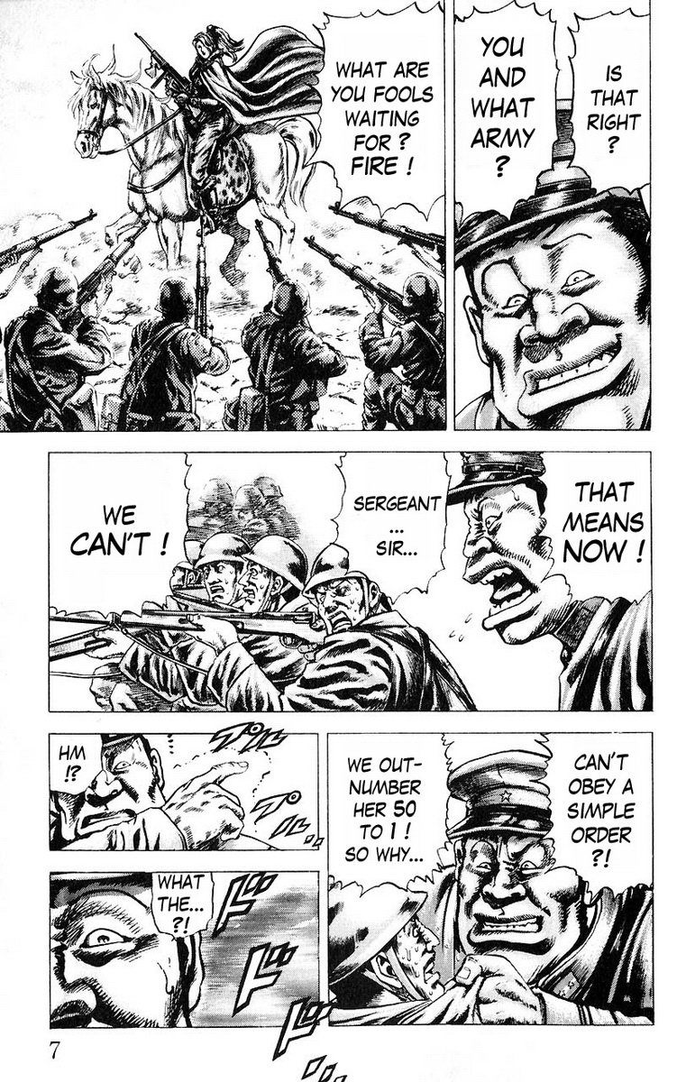 Souten no Ken Chapter 45 page 8 - Chapter 45