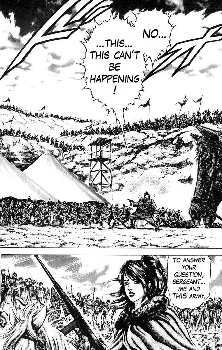 Souten no Ken Chapter 45 page 9 - Chapter 45