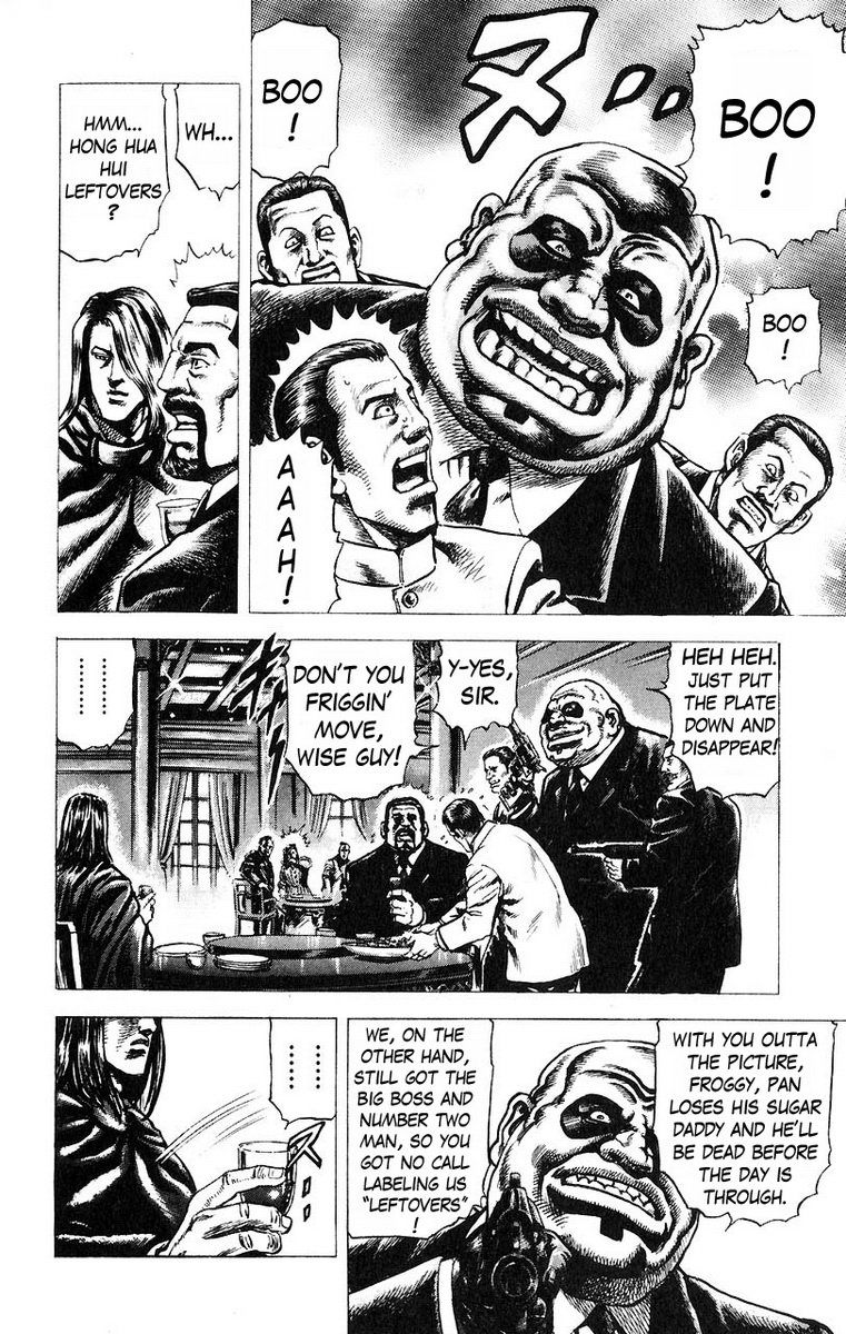 Souten no Ken Chapter 46 page 12 - Chapter 46
