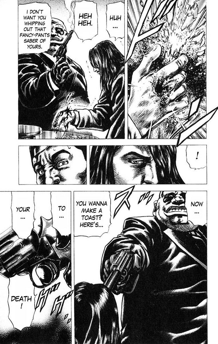 Souten no Ken Chapter 46 page 13 - Chapter 46