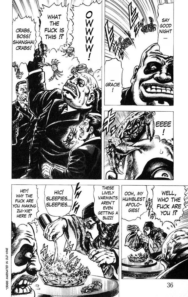 Souten no Ken Chapter 46 page 14 - Chapter 46
