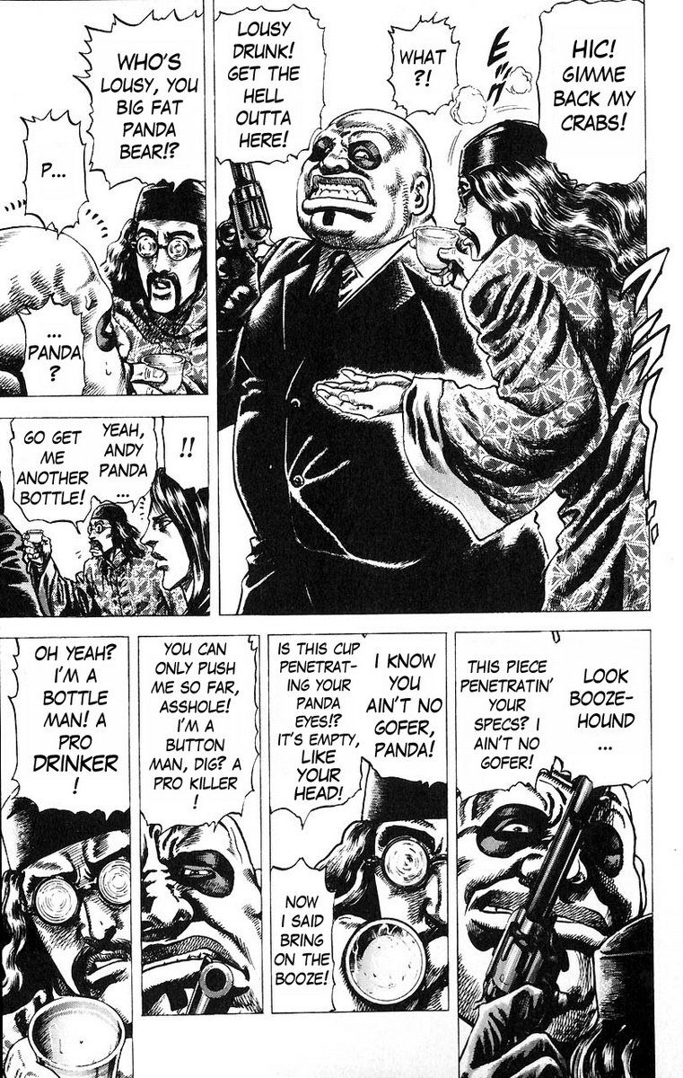 Souten no Ken Chapter 46 page 15 - Chapter 46