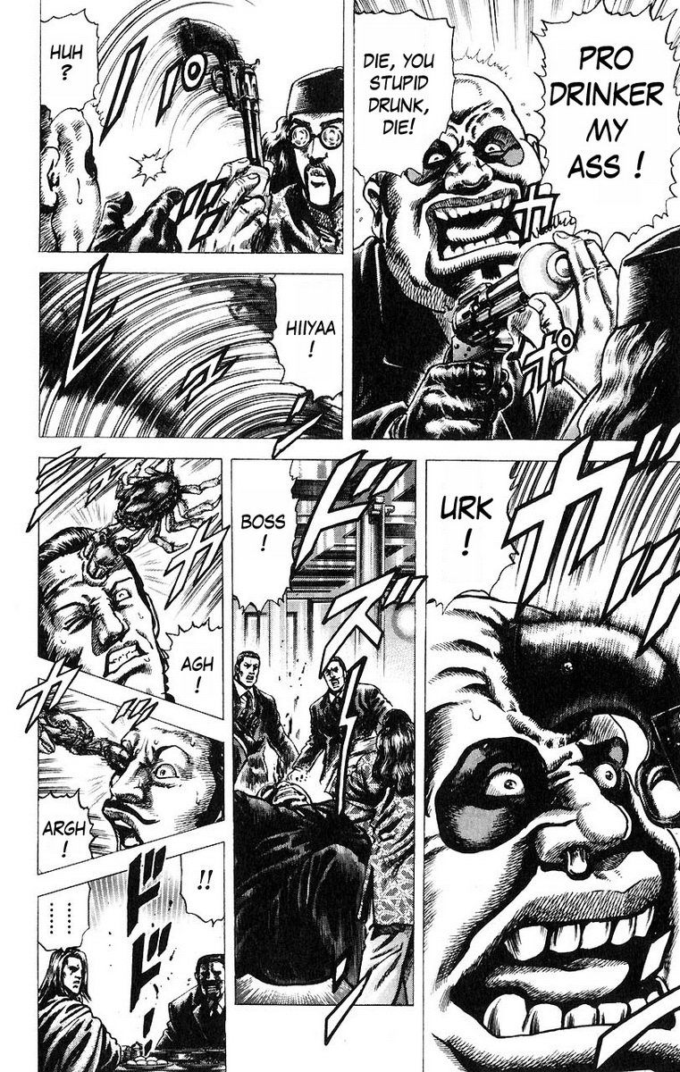 Souten no Ken Chapter 46 page 16 - Chapter 46