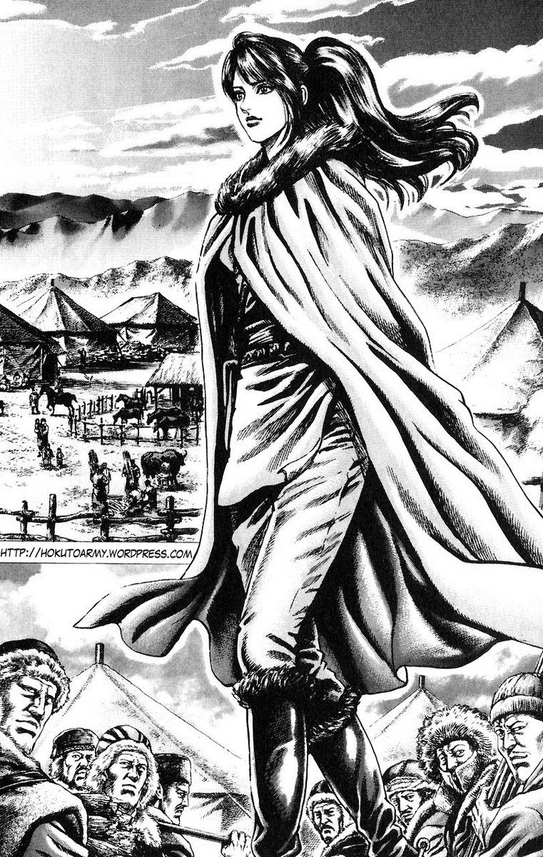 Souten no Ken Chapter 46 page 2 - Chapter 46