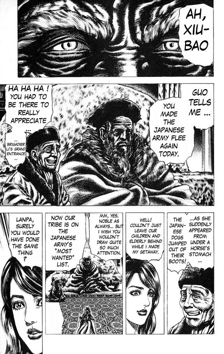Souten no Ken Chapter 46 page 5 - Chapter 46