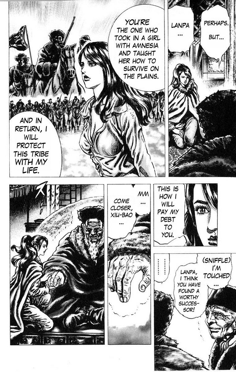 Souten no Ken Chapter 46 page 6 - Chapter 46