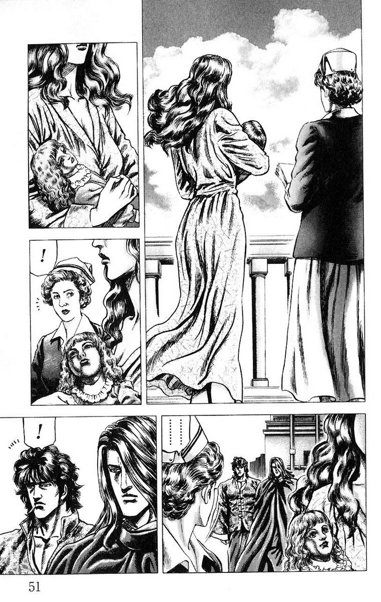 Souten no Ken Chapter 47 page 10 - Chapter 47