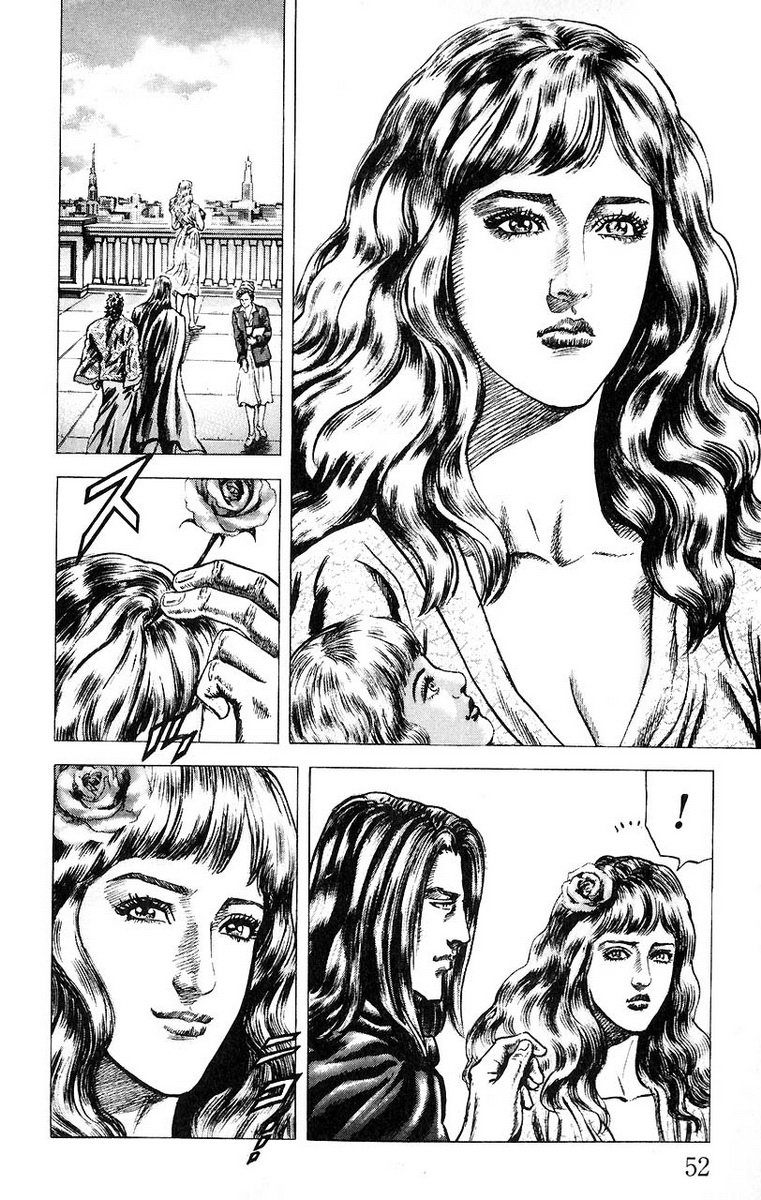 Souten no Ken Chapter 47 page 11 - Chapter 47