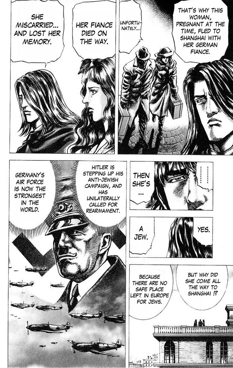 Souten no Ken Chapter 47 page 13 - Chapter 47