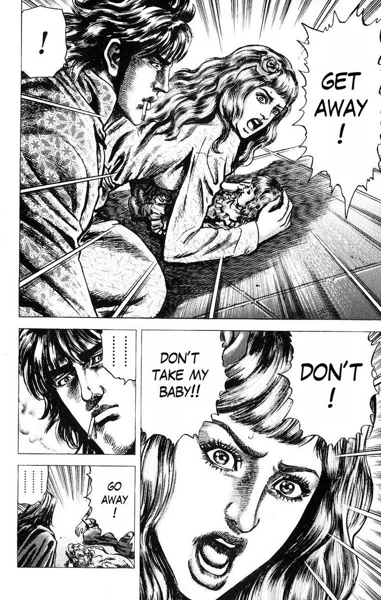 Souten no Ken Chapter 47 page 15 - Chapter 47