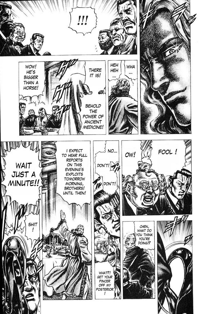 Souten no Ken Chapter 48 page 10 - Chapter 48