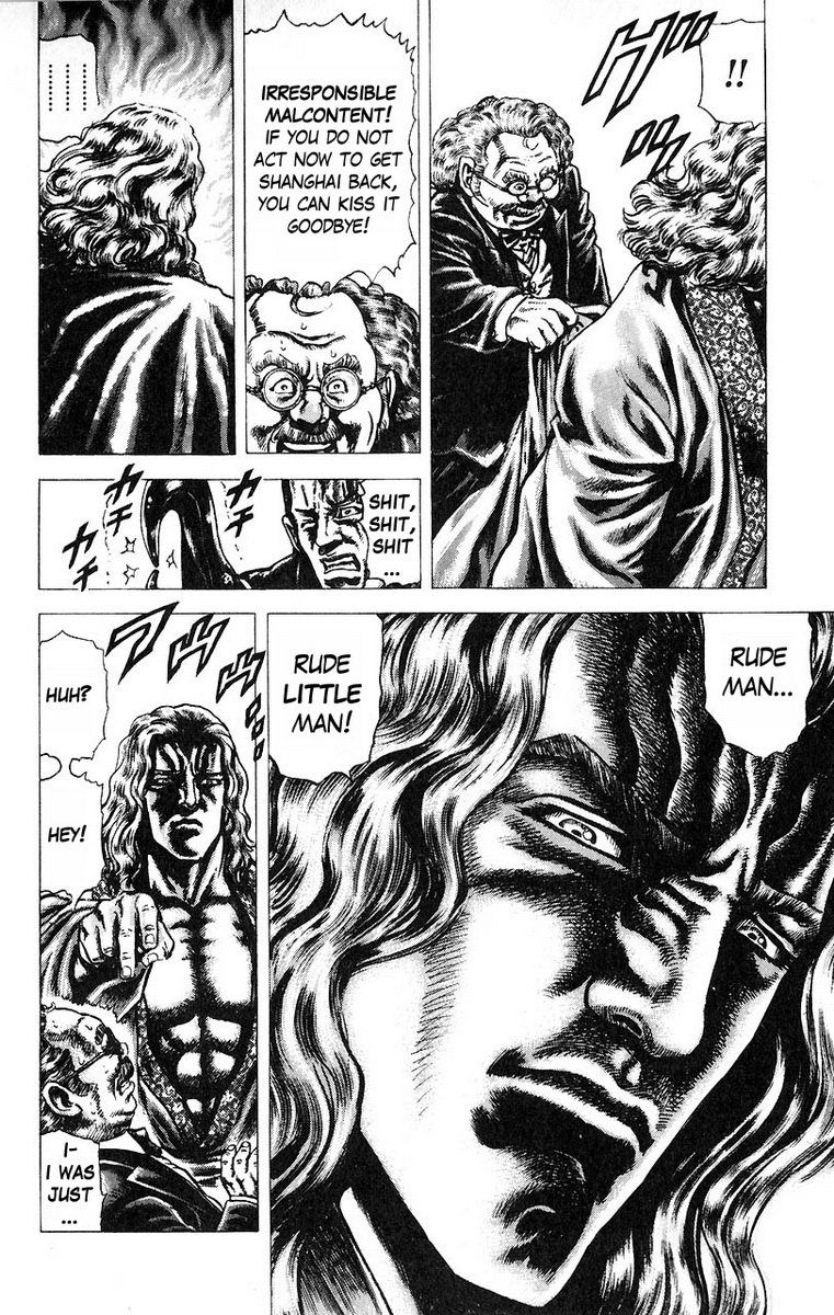 Souten no Ken Chapter 48 page 11 - Chapter 48