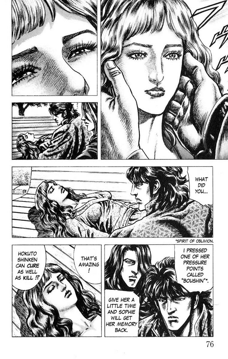 Souten no Ken Chapter 48 page 17 - Chapter 48