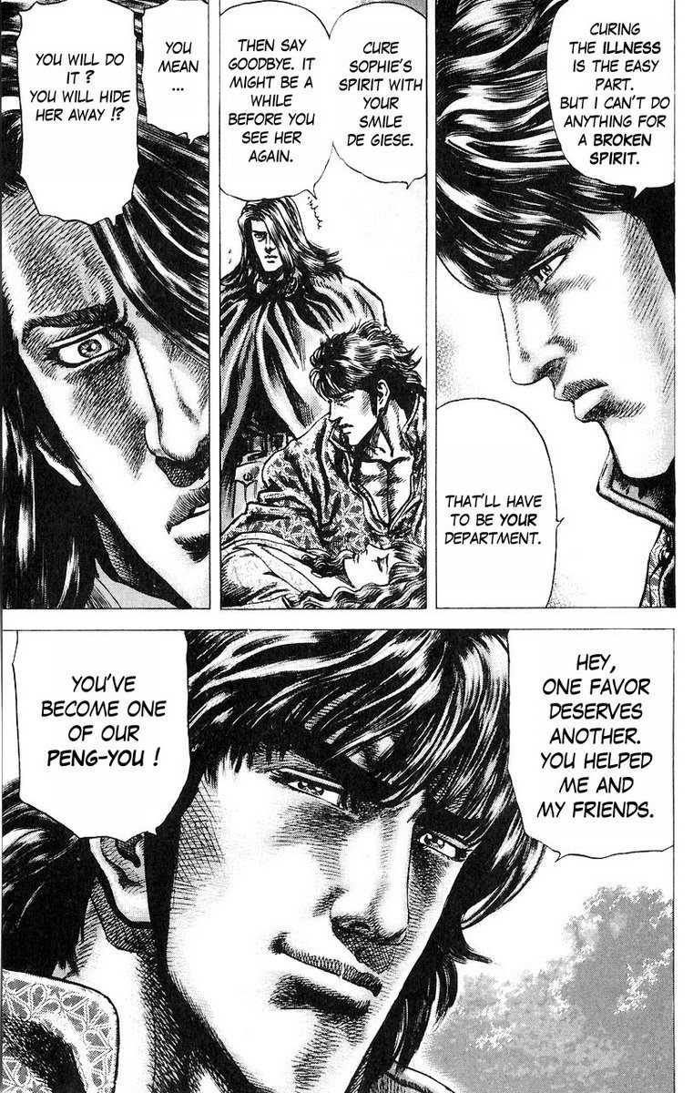 Souten no Ken Chapter 48 page 18 - Chapter 48