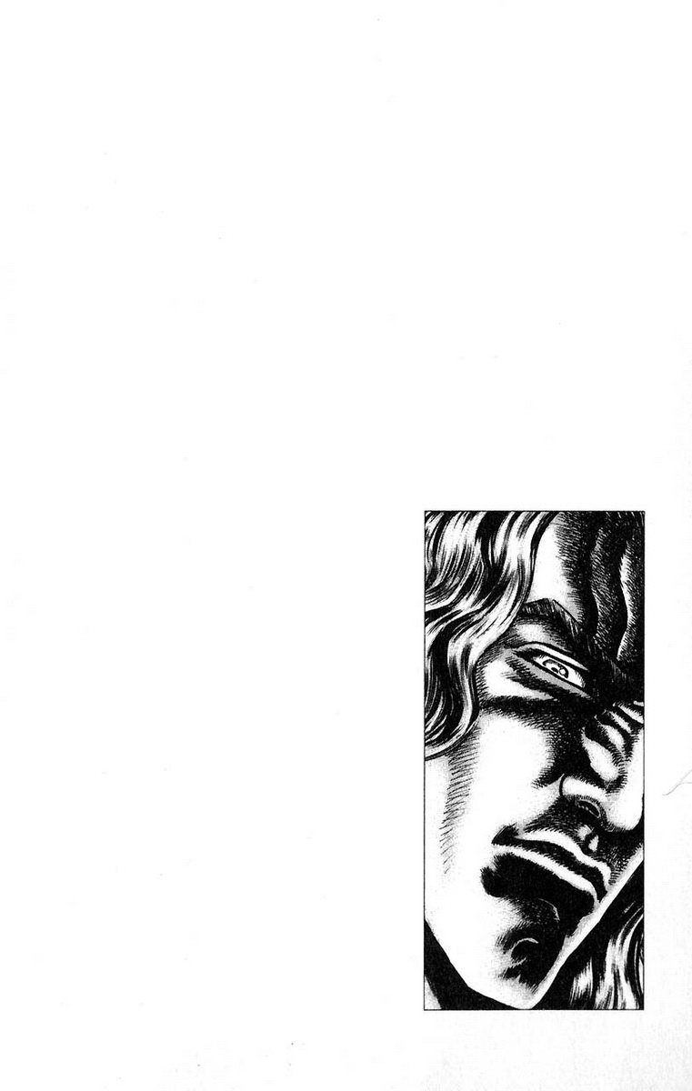 Souten no Ken Chapter 48 page 19 - Chapter 48