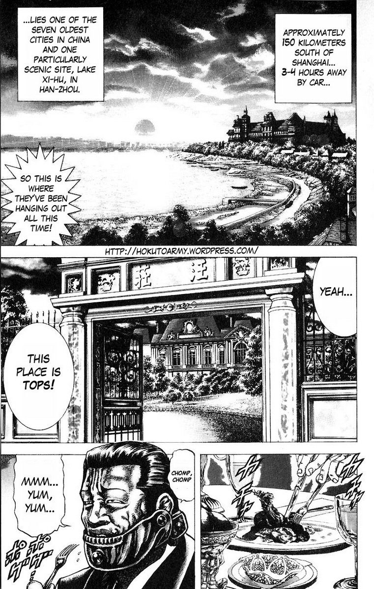 Souten no Ken Chapter 48 page 2 - Chapter 48