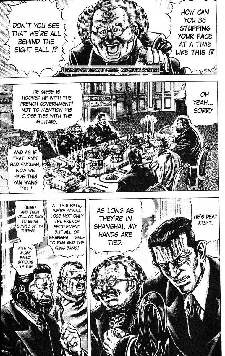 Souten no Ken Chapter 48 page 4 - Chapter 48