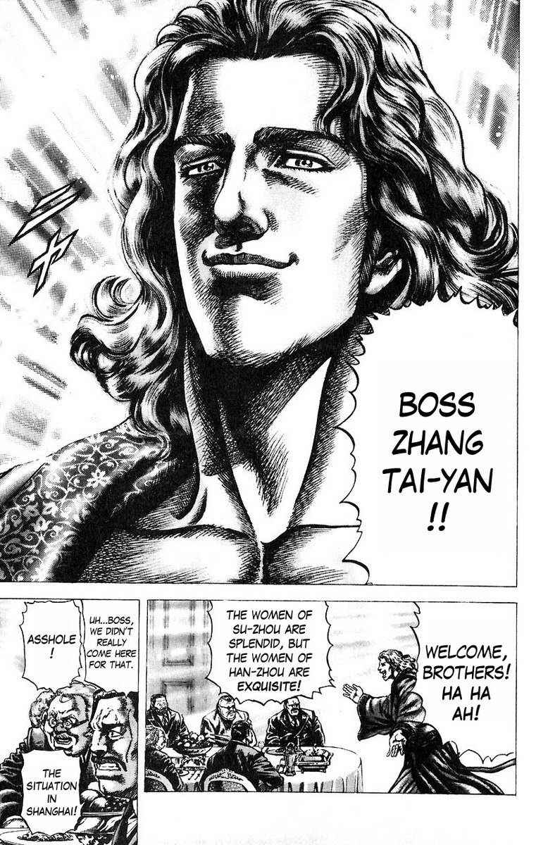 Souten no Ken Chapter 48 page 8 - Chapter 48
