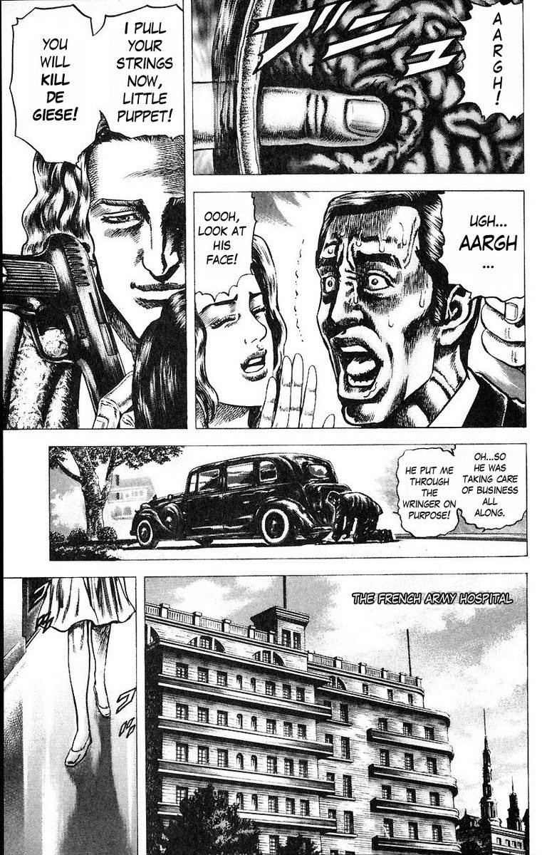 Souten no Ken Chapter 49 page 10 - Chapter 49
