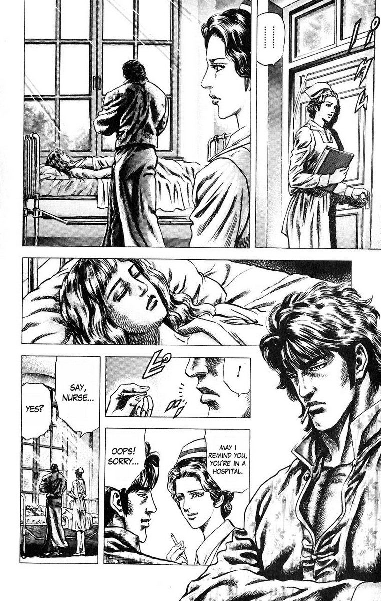 Souten no Ken Chapter 49 page 11 - Chapter 49