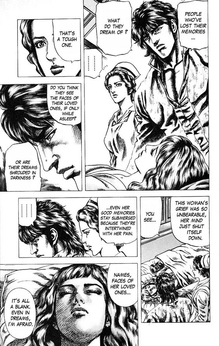 Souten no Ken Chapter 49 page 12 - Chapter 49