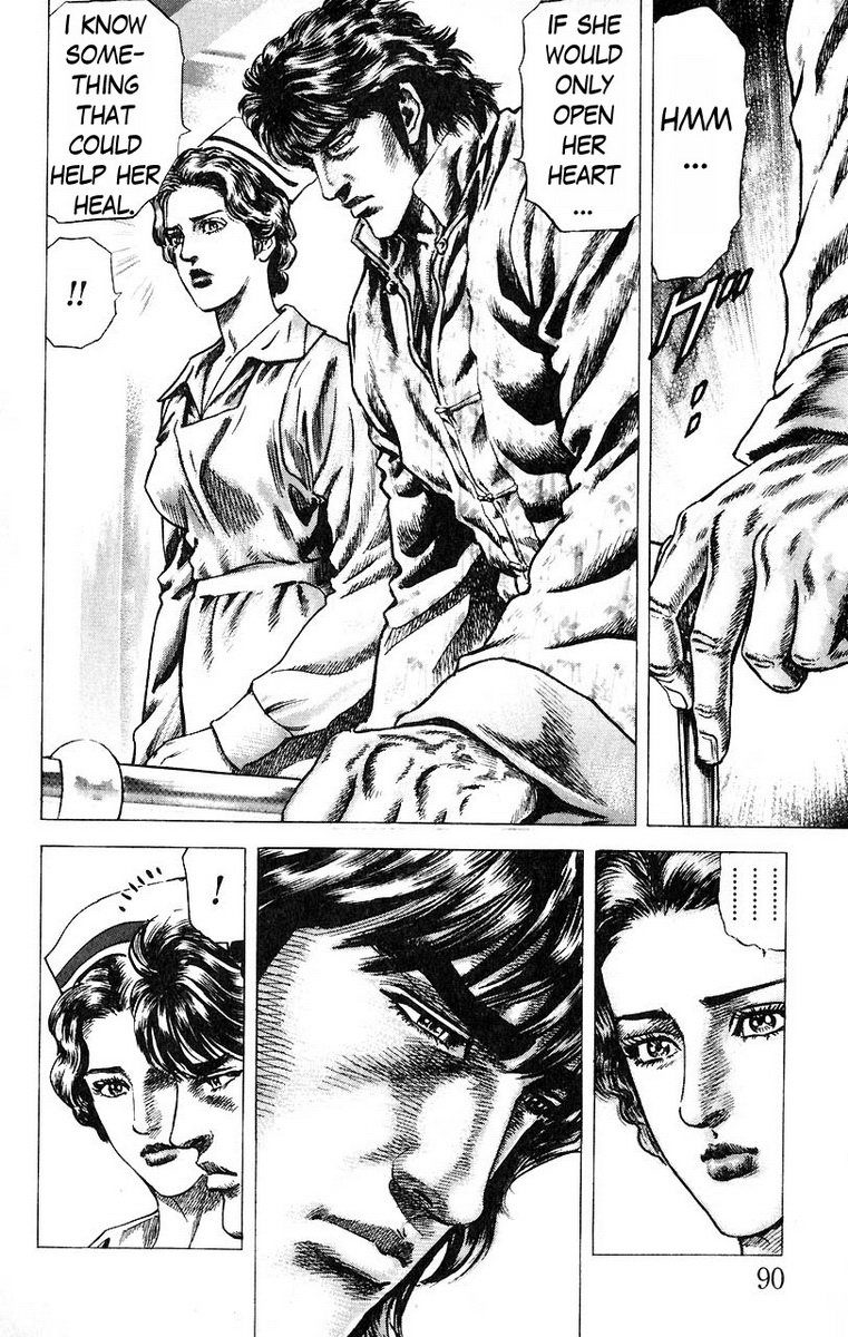 Souten no Ken Chapter 49 page 13 - Chapter 49