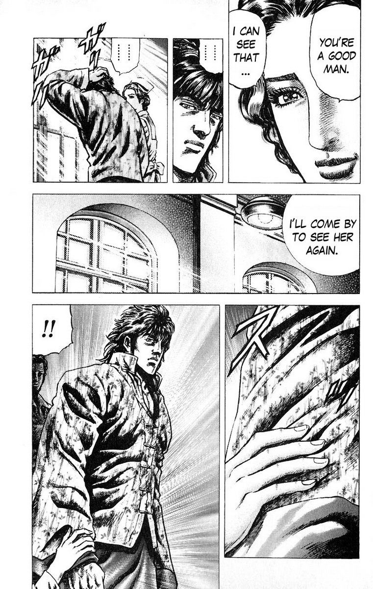 Souten no Ken Chapter 49 page 14 - Chapter 49